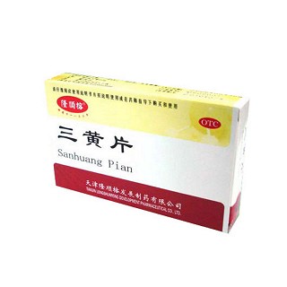 三黄片(隆顺榕发展)