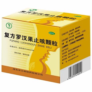 复方罗汉果止咳颗粒(力奇)