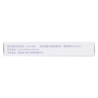 盐酸阿夫唑嗪缓释片(10mg*10片/盒)