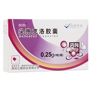 头孢克洛胶囊(立健)