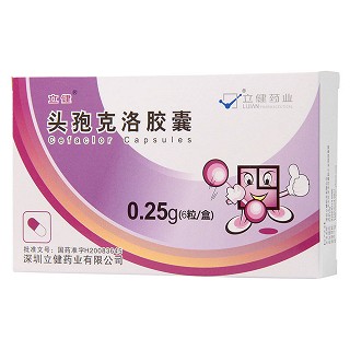 头孢克洛胶囊(立健)