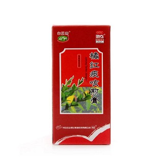橘红痰咳煎膏(和记黄埔)