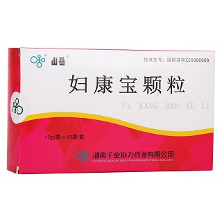 妇康宝颗粒功效作用厂家