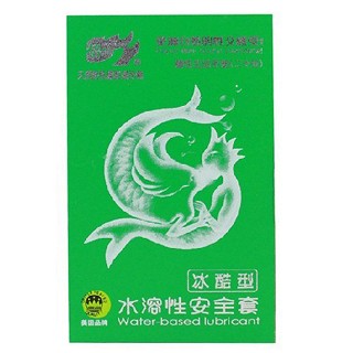 倍力乐水溶性安全套(木盒装)