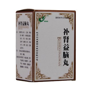 补肾益脑丸价格