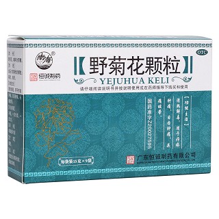 野菊花颗粒(恒诚)
