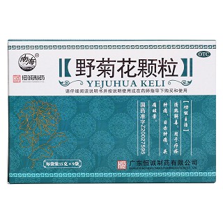 野菊花颗粒价格