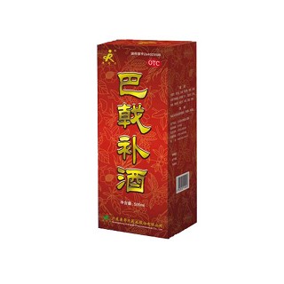 巴戟补酒(康奇力)