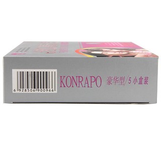 芳心康乐宝杀菌膏+冈本白金10只装套装价格
