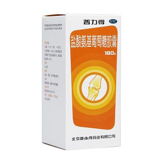 盐酸氨基葡萄糖胶囊(普力得)