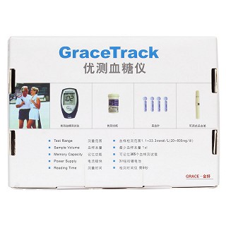 美国优测型血糖仪(会好) 美国优测型血糖仪(会好)
