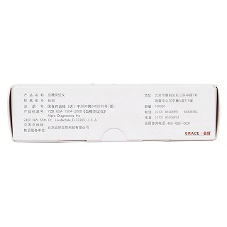 美国优测型血糖仪(1台) 美国优测型血糖仪(1台)