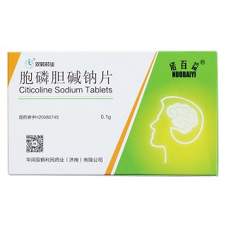 胞磷胆碱钠片价格