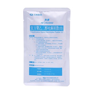 复方聚乙二醇电解质散价格