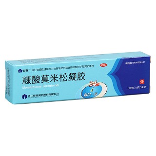 糠酸莫米松凝胶(仙琚)