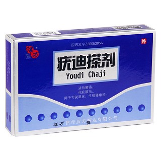 疣迪搽剂价格