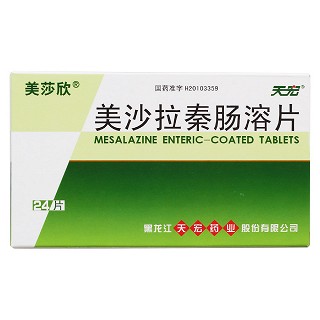 美沙拉秦肠溶片价格