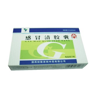 感冒清胶囊(国药控股)