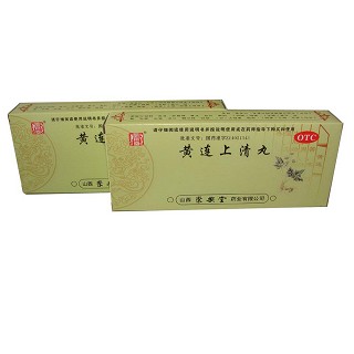 黄连上清丸(佳泰)