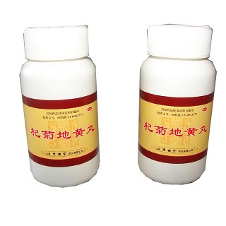 杞菊地黄丸价格