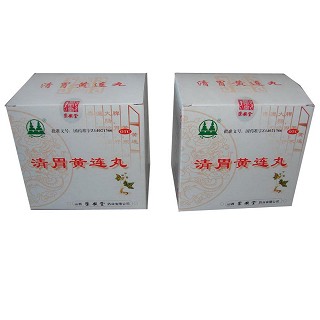 清胃黄连丸(佳泰)