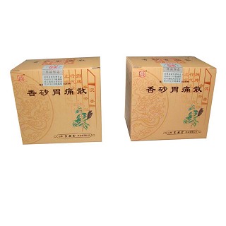 香砂胃痛散(佳泰)