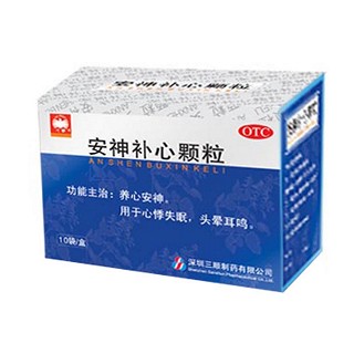 安神补心颗粒(三顺)