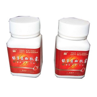 绿茸益血胶囊价格