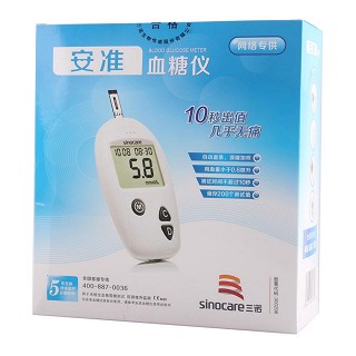 三诺安准血糖仪价格