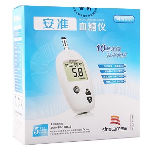 三诺安准血糖仪(安准型)