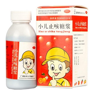 小儿止咳糖浆(医科大)