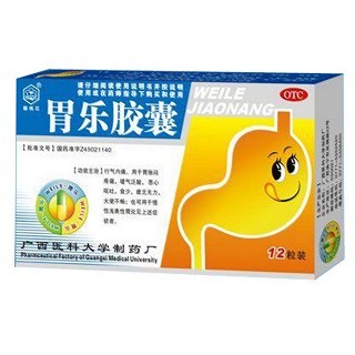 胃乐胶囊(医科大)