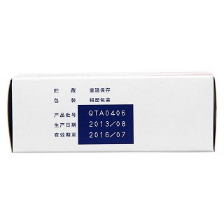 氨甲环酸片(0.5g*100片/盒)