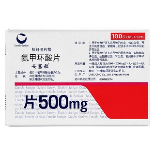 氨甲环酸片功效作用厂家