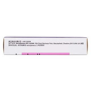 富马酸喹硫平片(0.2g*20片/盒)
