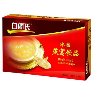 白兰氏冰糖燕窝(食益补)