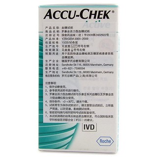 罗康全活力型血糖试纸价格