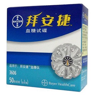 拜安捷血糖测试碟(bayer)