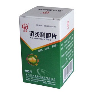 消炎利胆片(新光联合)