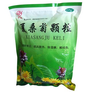 夏桑菊颗粒(新光联合)