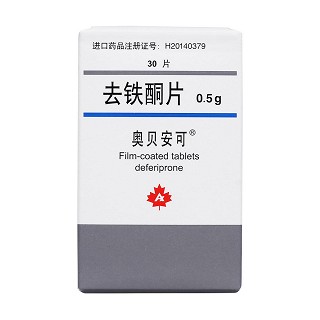 去铁酮片价格