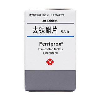 去铁酮片功效作用厂家