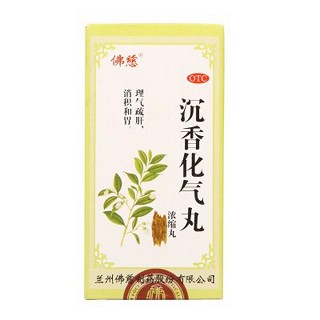 沉香化气丸(佛慈)