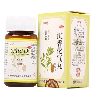 沉香化气丸价格