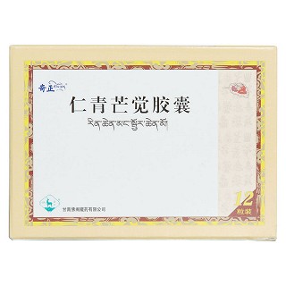 仁青芒觉胶囊价格