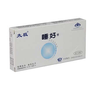 睡好片(200mg*16片/盒)