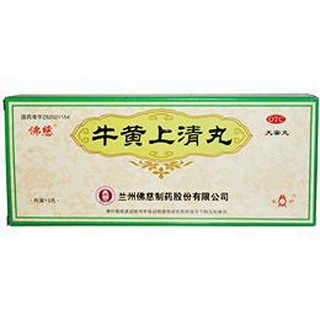 牛黄上清丸(佛慈)