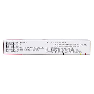 辛伐他汀片(忆辛)