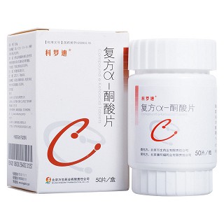 复方α-酮酸片(0.63g*50片/瓶)