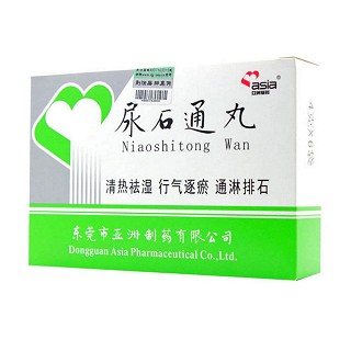 尿石通丸(亚洲)